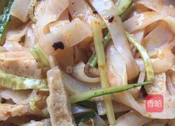 面皮的做法图解5