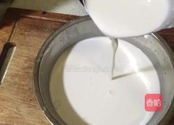 面皮的做法图解3