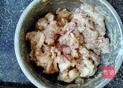 紫溪粉的做法图解2