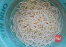 紫溪粉的做法图解3