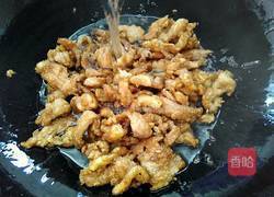 紫溪粉的做法图解8