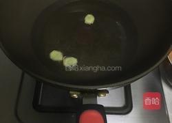 苗式鸡腿肉的做法图解5