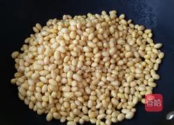 椒盐黄豆的做法图解3