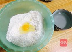 麻辣小面的做法图解1