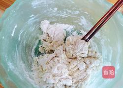 麻辣小面的做法图解2