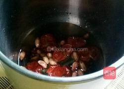香纯红枣豆浆的做法图解2
