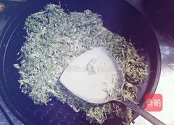 白蒿饼野菜饼的做法图解3