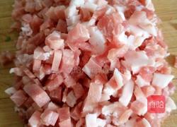 芹菜大肉包子的做法图解1