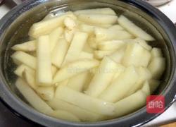 土豆盖饭的做法图解2