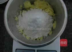 巧克力饼干的做法图解2