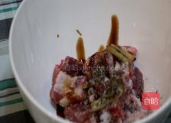 金玉满堂排骨的做法图解1