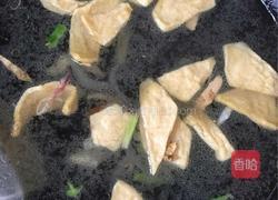 海蛎肉片汤的做法图解3