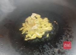 玉米粒烩三丁的做法图解4