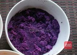 紫薯雪山的做法图解2