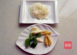 红烧排骨的做法图解2