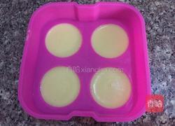 芒果冰淇淋球的做法图解4