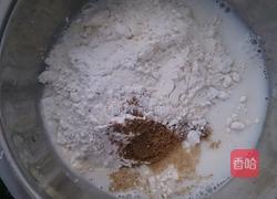咖喱双菇菜披萨的做法图解1