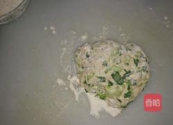 咖喱双菇菜披萨的做法图解2
