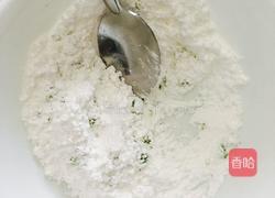 原味迷你芝士蛋糕的做法图解5