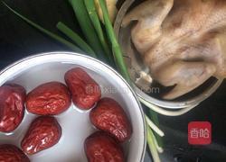 鸽子红枣汤的做法图解1