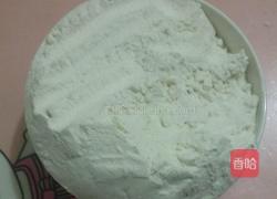 蒿子粑粑的做法图解2