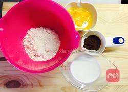 双色蛋糕香蕉卷的做法图解1