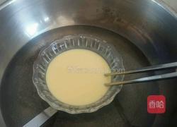 焦糖牛奶布丁的做法图解5