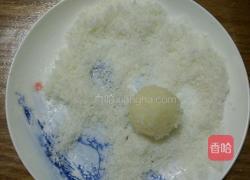 蛋白椰丝球的做法图解5