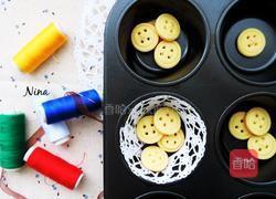 纽扣饼干的做法图解5
