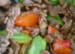 小炒牛肉的做法图解9