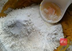 南瓜面的做法图解3