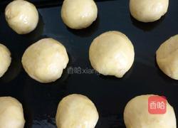 小面包的做法图解3
