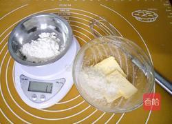 椰蓉雞尾包的做法图解15