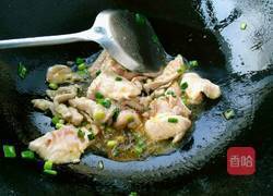 东北乱炖的做法图解5