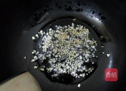 烧双色豆腐的做法图解4