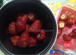 DIY草莓酱(电饭煲)的做法图解1