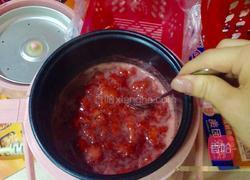 DIY草莓酱(电饭煲)的做法图解3