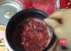 DIY草莓酱(电饭煲)的做法图解4