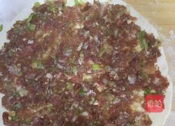 千层肉饼的做法图解3