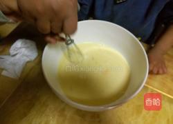 简易版蛋挞的做法图解2