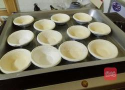 简易版蛋挞的做法图解3