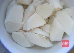 羊肉山药汤的做法图解2