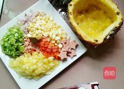 香水菠萝咖喱饭的做法图解2