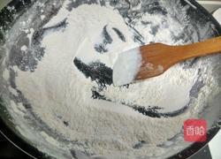 芒果雪媚娘的做法图解3