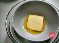 芒果雪媚娘的做法图解2