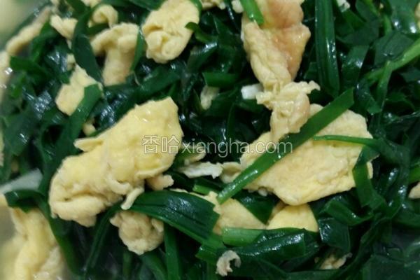 韭菜炒鸡蛋
