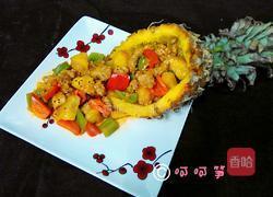 菠萝咕噜肉的做法图解22