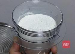 自制小宝宝米粉的做法图解5