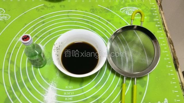 过滤咖啡液