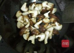 青椒炒香菇的做法图解3